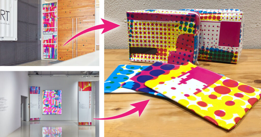 横断幕や懸垂幕を再活用！丈夫な幕をバッグにリメイクしませんか