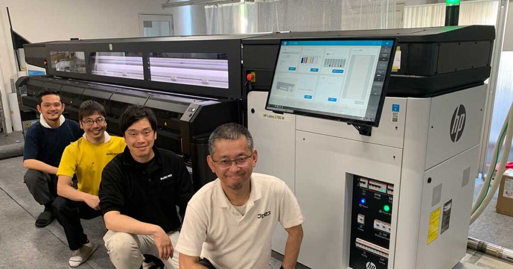 日本初導入】大型プリンター「HP Latex 2700 W」が大蔵プロセスに設置