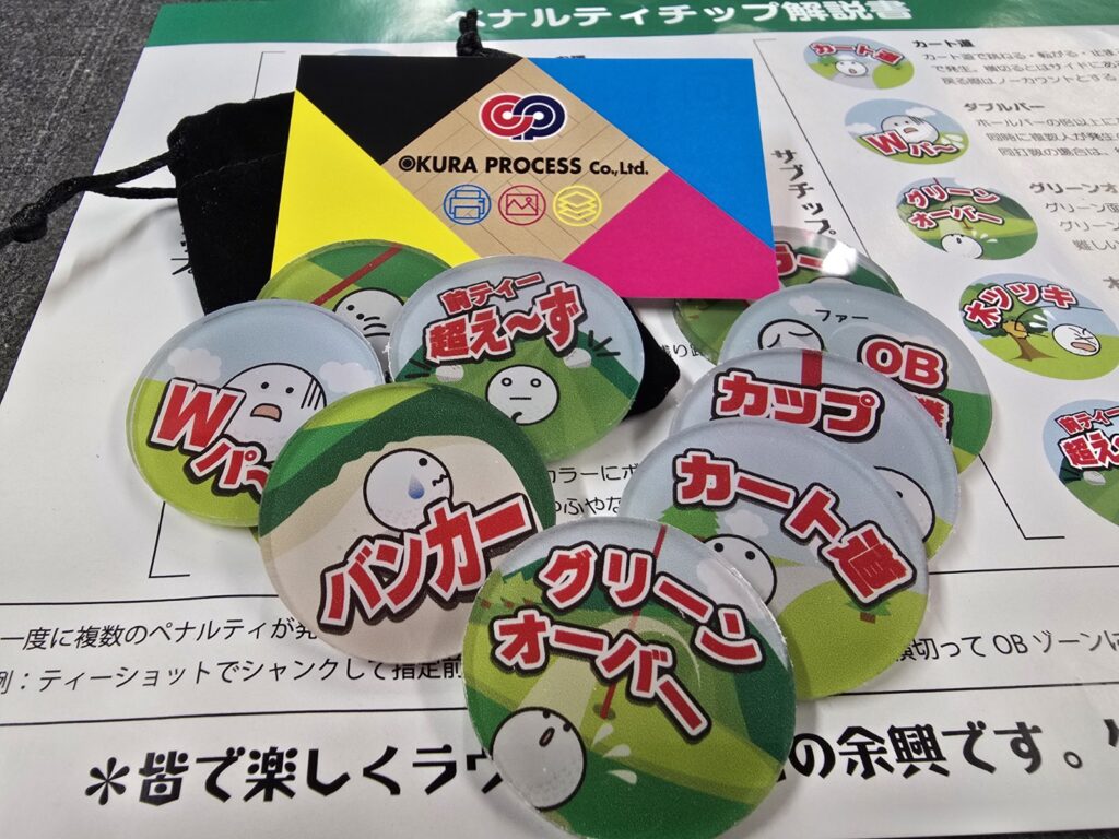 自由自在に形を切り出す！「産業用カッティングプロッター」のご紹介